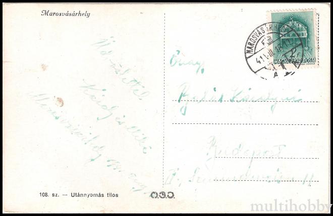 Carte postala Tirgu Mures - Centru/img/carti_postale/Tg-Mures1647_b.jpg