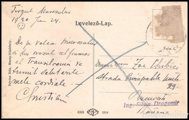 Carte postala Tirgu Mures - Strada Gecse - Gimnaziul Reformat/img/carti_postale/Tg-Mures1654_b.jpg