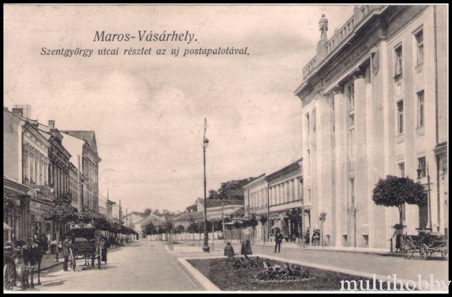 Carte postala Tirgu Mures - Strada Sf. Gheorghe