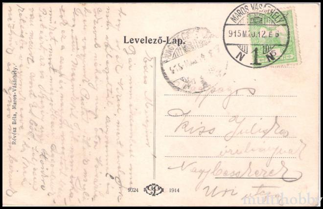 Carte postala Tirgu Mures - Strada Sf. Gheorghe/img/carti_postale/Tg-Mures1664_b.jpg