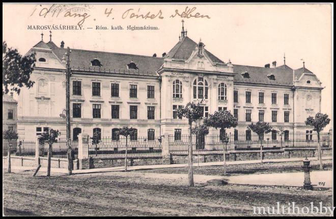 Carte postala Tirgu Mures - Colegiul Romano-Katolic