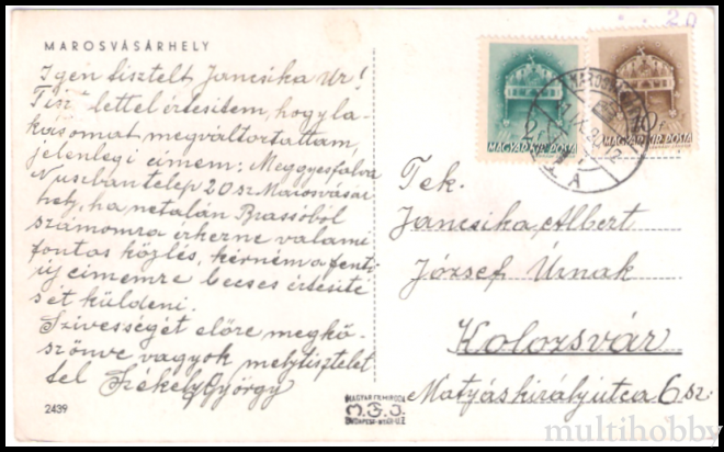 Carte postala Tirgu Mures - Colaj/img/carti_postale/Tg-Mures1686b.png