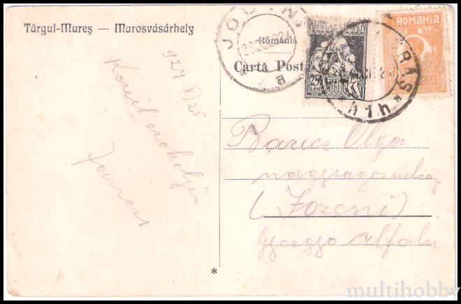 Carte postala Tirgu Mures - Piata Regele Ferdinand/img/carti_postale/Tg-Mures1691b.png