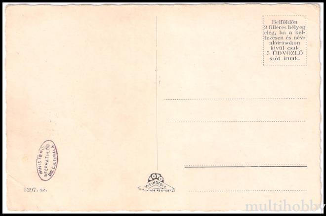 Carte postala Tirgu Mures - Colaj/img/carti_postale/Tg-Mures1694_b.jpg