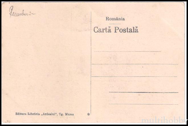 Carte postala Tirgu Mures - Liceul de baieti Al Papiu Ilarian/img/carti_postale/Tg-Mures1704_b.jpg