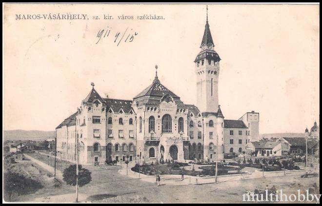 Carte postala Tirgu Mures - Primaria