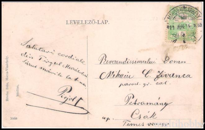 Carte postala Tirgu Mures - Primaria/img/carti_postale/Tg-Mures1706_b.jpg