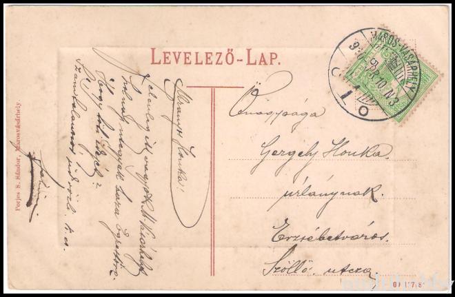 Carte postala Tirgu Mures - Piata Szecheny/img/carti_postale/Tg-Mures1707_b.jpg