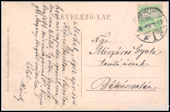 Carte postala Tirgu Mures - Biserica reformata/img/carti_postale/Tg-Mures1710_b.jpg