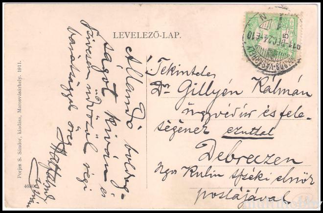 Carte postala Tirgu Mures - Primaria/img/carti_postale/Tg-Mures1717_b.jpg