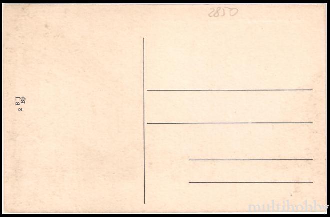 Carte postala Tirgu Mures - Strada Kossuth Lajos/img/carti_postale/Tg-Mures1722_b.jpg