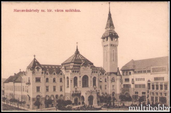 Carte postala Tirgu Mures - Palatul Cultural