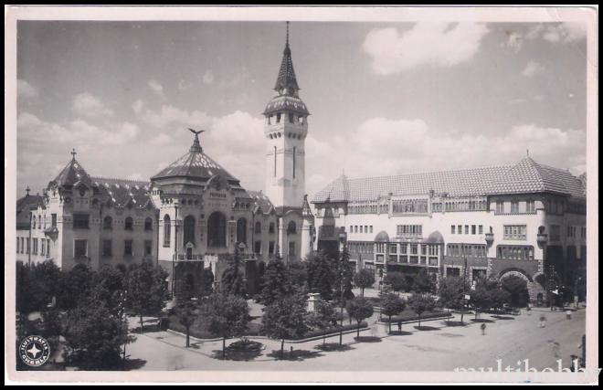 Carte postala Tirgu Mures - Primaria si palatul cultural