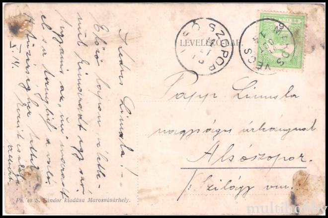 Carte postala Tirgu Mures - Scoala de fete/img/carti_postale/Tg-Mures1742_b.jpg