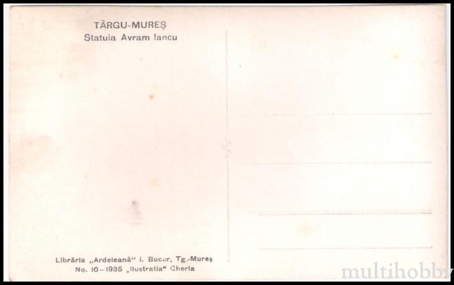 Carte postala Tirgu Mures - Statuia Avram Iancu/img/carti_postale/Tg-Mures1745_b.jpg