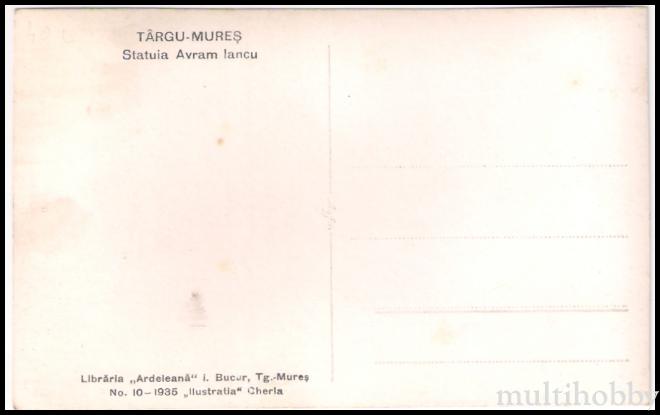 Carte postala Tirgu Mures - Statuia Avram Iancu/img/carti_postale/Tg-Mures1745_b.jpg