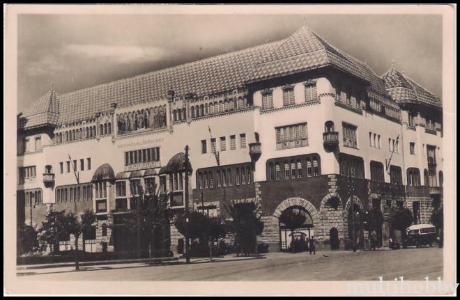 Carte postala Tirgu Mures - Palatul Cultural