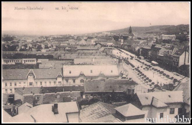 Carte postala Tirgu Mures - vedere generala