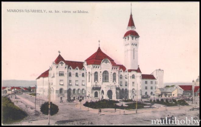 Carte postala Tirgu Mures - Palatul Cultural