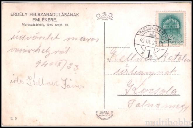 Carte postala Tirgu Mures - 10.09.1940 Comemorarea Eliberarii Ardealului/img/carti_postale/Tg-Mures1775_b.jpg