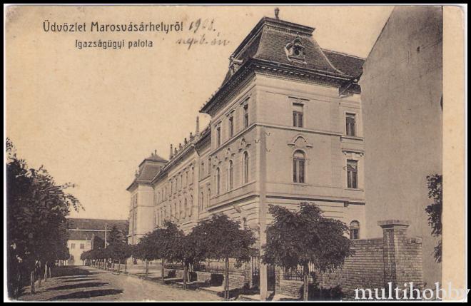 Carte postala Tirgu Mures - Tribunalul