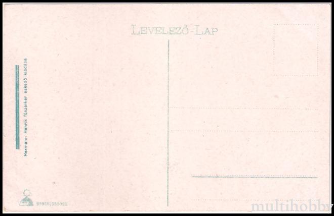 Carte postala Tirgu Mures - Turbina/img/carti_postale/Tg-Mures1782_b.jpg