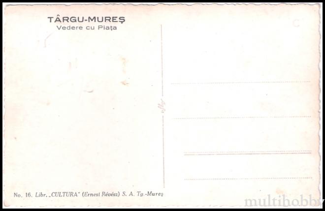 Carte postala Tirgu Mures - Palatul Cultural si primaria/img/carti_postale/Tg-Mures1785_b.jpg