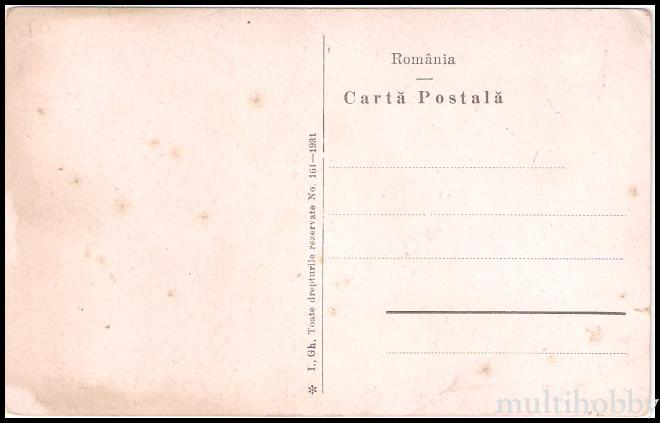 Carte postala Tirgu Mures - Vedere orasului/img/carti_postale/Tg-Mures1787_b.jpg