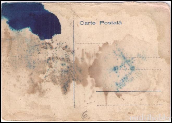 Carte postala Tirgu Mures - Liceul De Fete Unirea/img/carti_postale/Tg-Mures1789_a.jpg