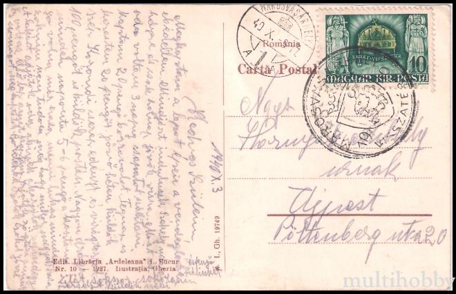 Carte postala Tirgu Mures - Scoala De Arte Si Meserii/img/carti_postale/Tg-Mures1795_b.jpg