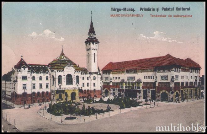 Carte postala Tirgu Mures - Primaria si palatul cultural