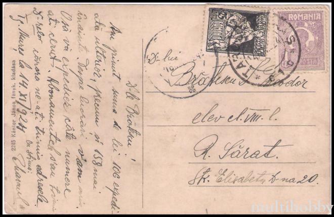 Carte postala Tirgu Mures - Primaria si palatul cultural/img/carti_postale/Tg-Mures1796_b.jpg