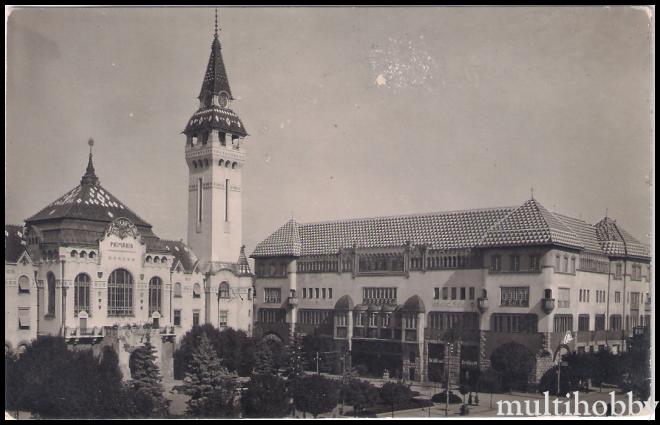 Carte postala Tirgu Mures - Primaria si palatul cultural