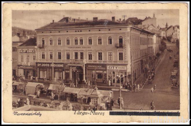 Carte postala Tirgu Mures - Hotel Transilvania