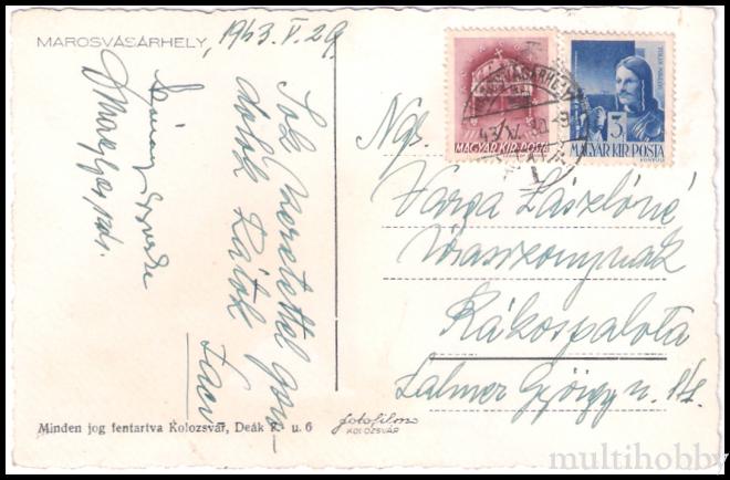 Carte postala Tirgu Mures - Centru/img/carti_postale/Tg-Mures1804_b.jpg