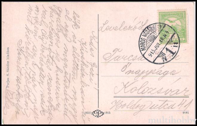 Carte postala Tirgu Mures - Gara mare/img/carti_postale/Tg-Mures1806_b.jpg