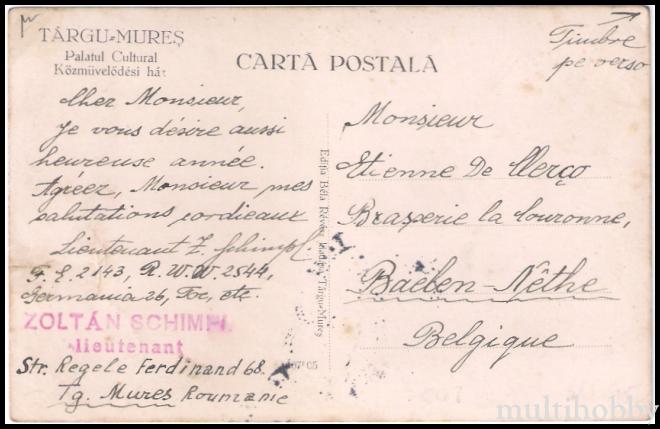 Carte postala Tirgu Mures - Palatul Cultural/img/carti_postale/Tg-Mures1821_b.jpg