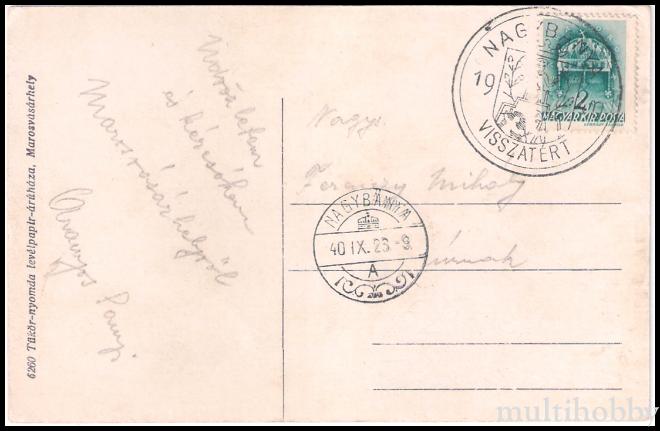 Carte postala Tirgu Mures - Primaria/img/carti_postale/Tg-Mures1827_b.jpg