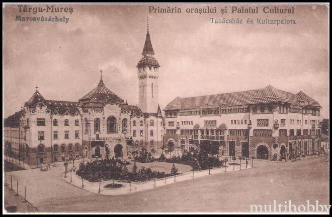 Carte postala Tirgu Mures - Primaria si palatul cultural