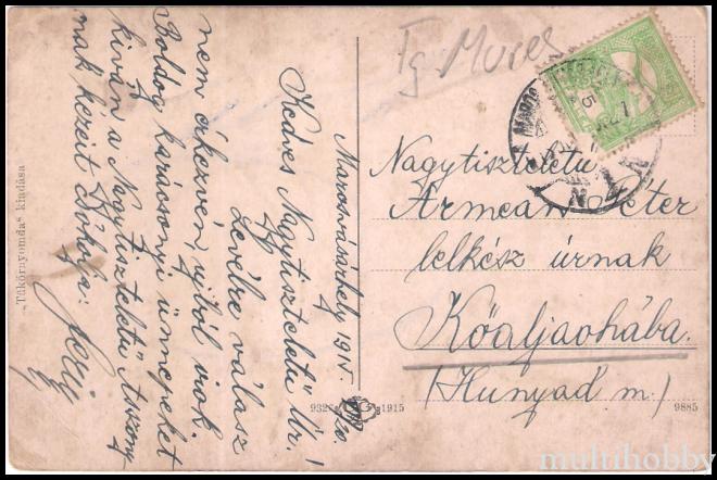 Carte postala Tirgu Mures - Liceul militar/img/carti_postale/Tg-Mures1849_b.jpeg