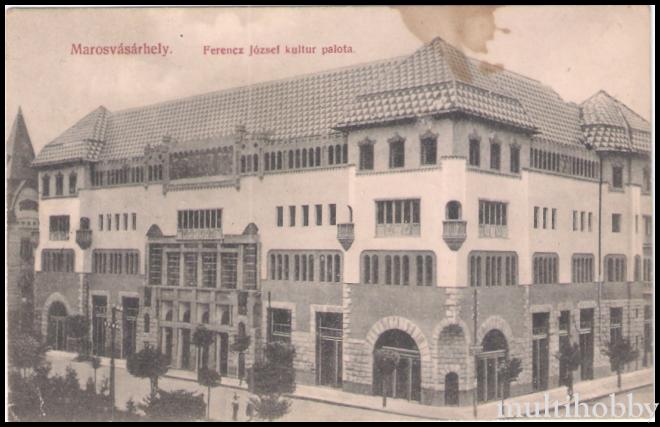 Carte postala Tirgu Mures - Palatul Cultural