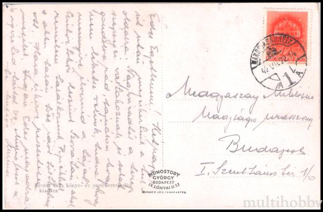 Carte postala Tirgu Mures - Centru/img/carti_postale/Tg-Mures1851_b.jpeg