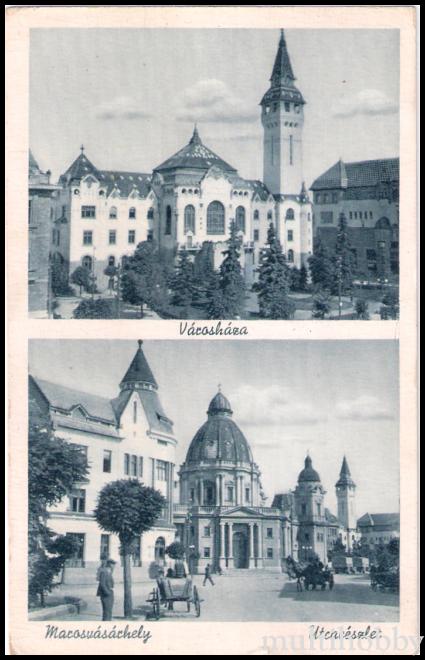 Carte postala Tirgu Mures - Colaj