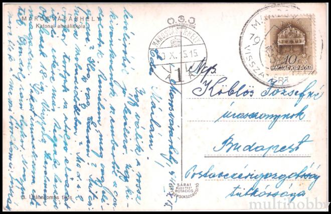 Carte postala Tirgu Mures - Liceul militar/img/carti_postale/Tg-Mures1853_b.jpeg