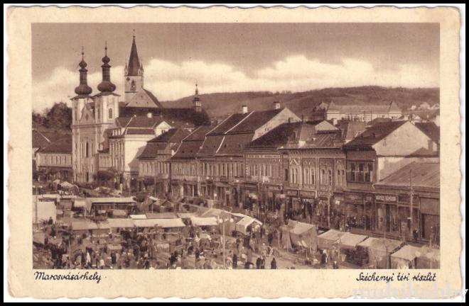 Carte postala Tirgu Mures - Centru - Piata Szechenyi