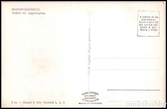 Carte postala Tirgu Mures - Biserica reformata/img/carti_postale/Tg-Mures1855_b_.jpeg