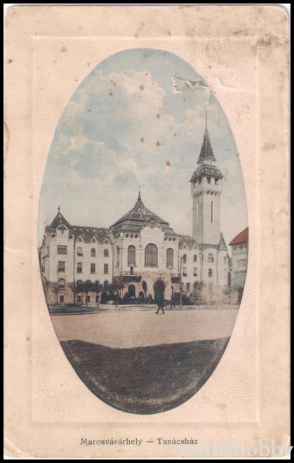 Carte postala Tirgu Mures - Primaria
