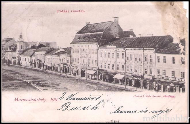 Carte postala Tirgu Mures - Centru