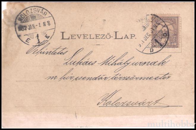 Carte postala Tirgu Mures - Centru/img/carti_postale/Tg-Mures1857_b.jpeg