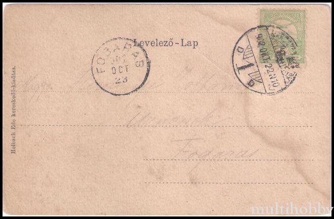 Carte postala Tirgu Mures - vedere generala/img/carti_postale/Tg-Mures1858_b.jpeg